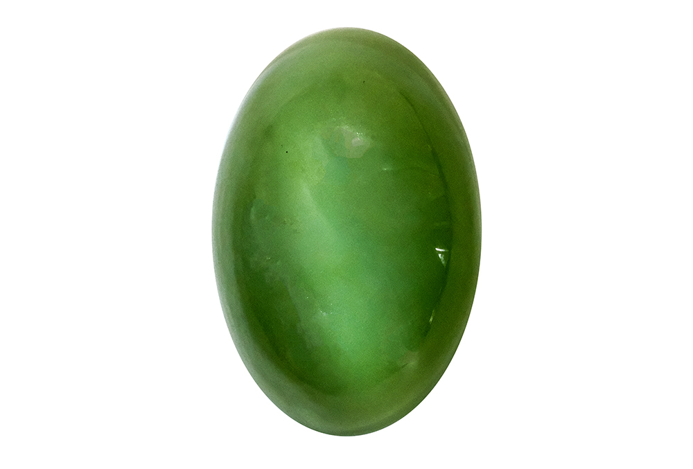 #Nephrite Jade - Irkutsk Area - Lake Baikal, Russia