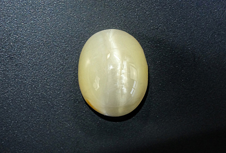 Cat's eyes opal 2.39 ct