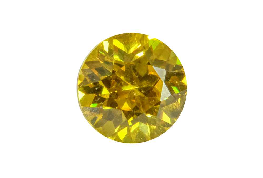 Yellow Sapphire 0.4 ct