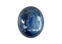 #Kyanite #Cyanite #Disthène #Cabochon #Brasil #Collection #joaillerie #Jewelry