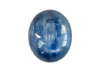 #Kyanite #Cyanite #Disthène #Cabochon #Brasil #Collection #joaillerie #Jewelry