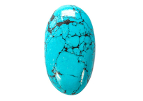 Natural Turquoise 58.73 ct